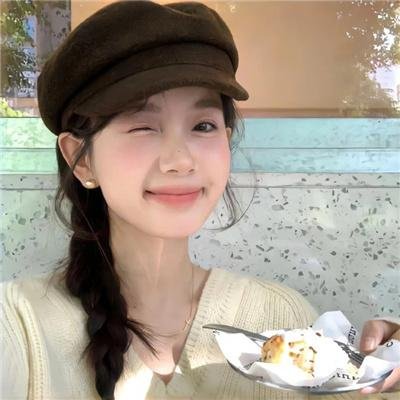 贪婪